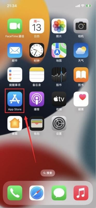 如何下载苹果手机的抖音？