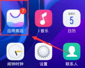 美团众包怎样解封？