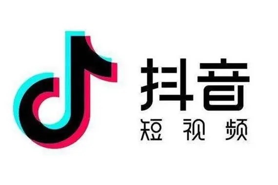 新媒易买抖音号靠谱吗？