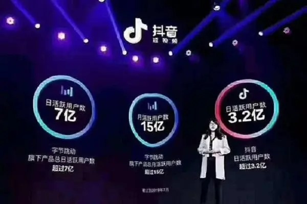抖音300万粉丝账号可以卖价钱呢?