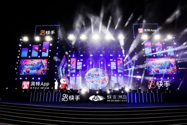 快手如何快速涨粉丝？