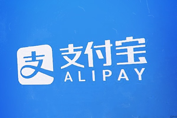 如何在淘宝上购物申请支付宝账号？