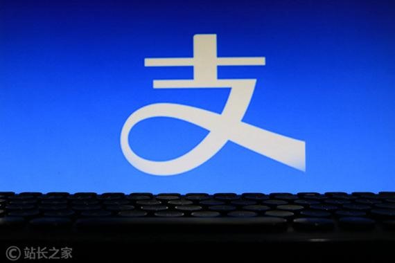 支付宝注册账号是什么?