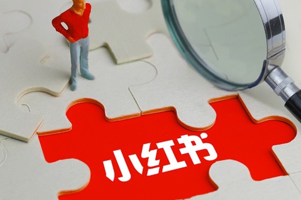 一加ace2小红书可以分身嘛？